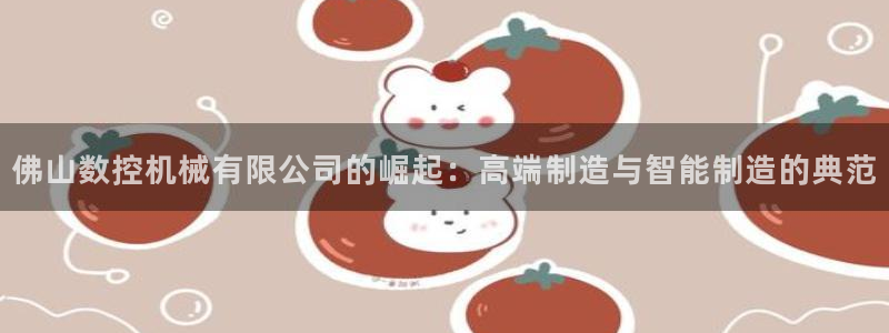 天辰娱乐地址