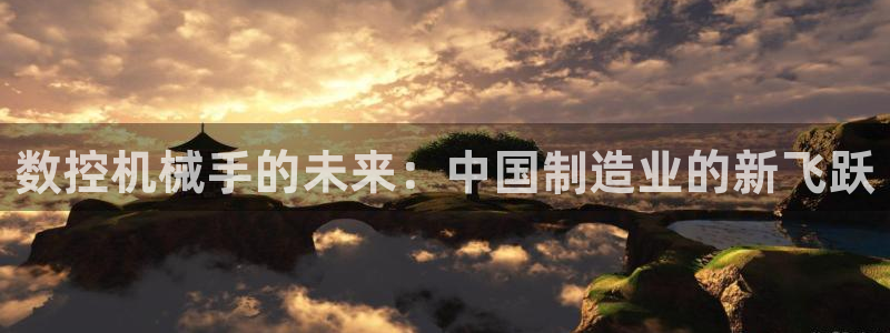 天辰娱乐登录测试