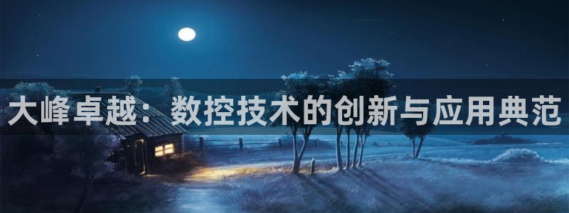 天辰娱乐文化