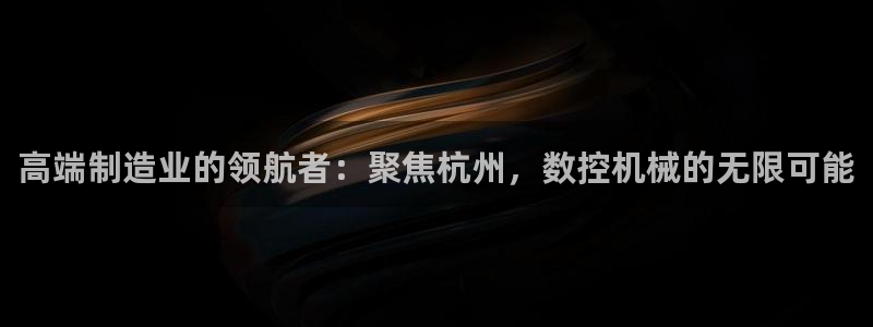 天辰娱乐厕所