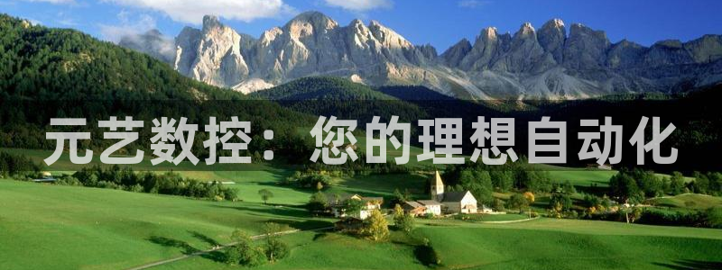 天辰娱乐登录测试
