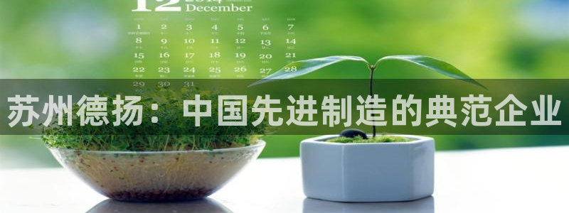 天辰娱乐线路