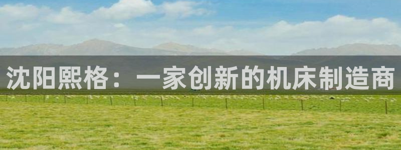 天辰娱乐在线