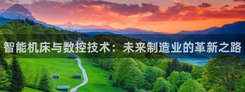 天辰娱乐 849852