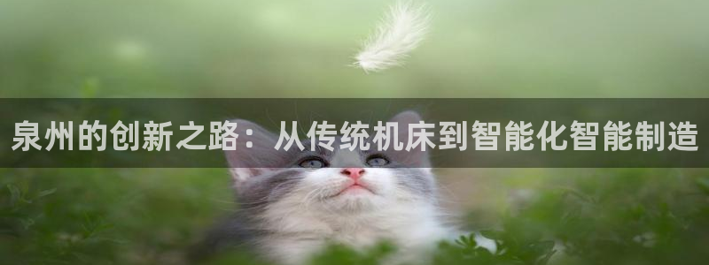 天辰娱乐新闻