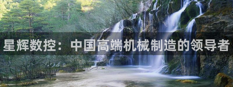 天辰辰娱乐代理