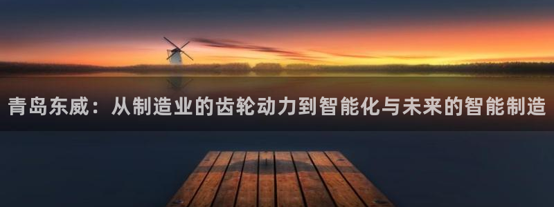 天辰娱乐53551
