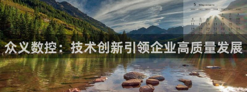 天辰娱乐平台测速