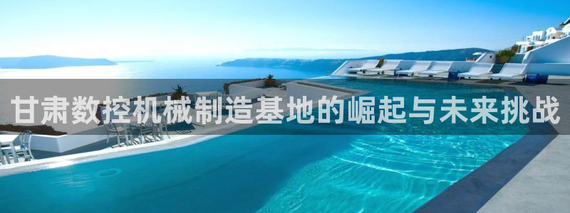 天辰娱乐扣钱