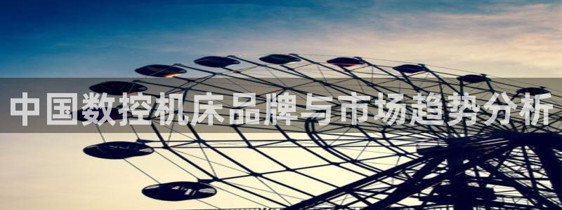 天辰娱乐代理