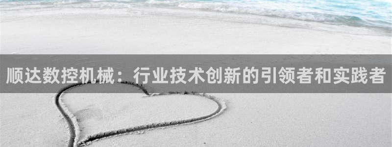 天辰a娱乐