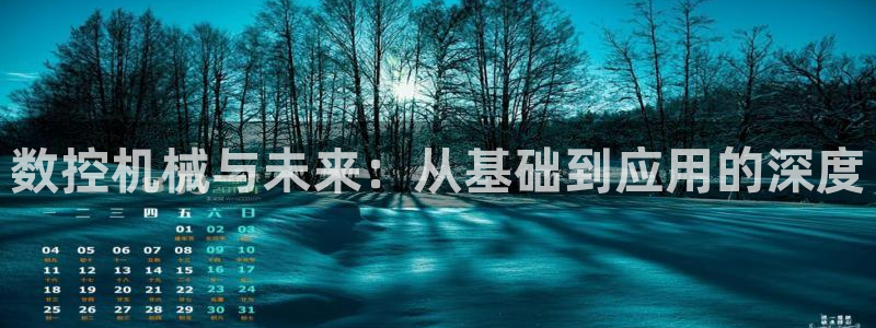 天辰娱乐测速