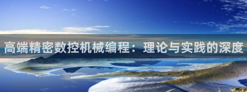 天辰宝宝娱乐