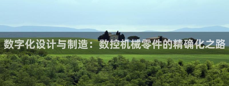 天辰娱乐首选