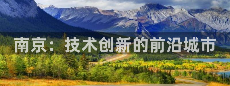 天辰娱乐_675138