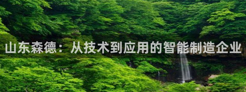 腾讯天辰娱乐
