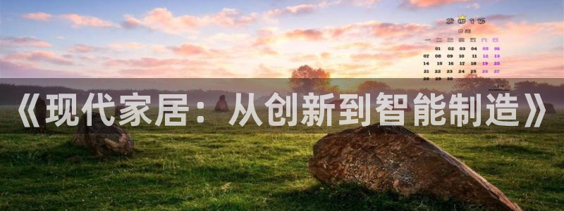 天辰娱乐链接