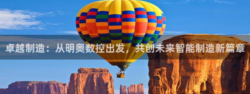天辰娱乐在哪