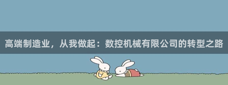 天辰娱乐游戏平台怎么样