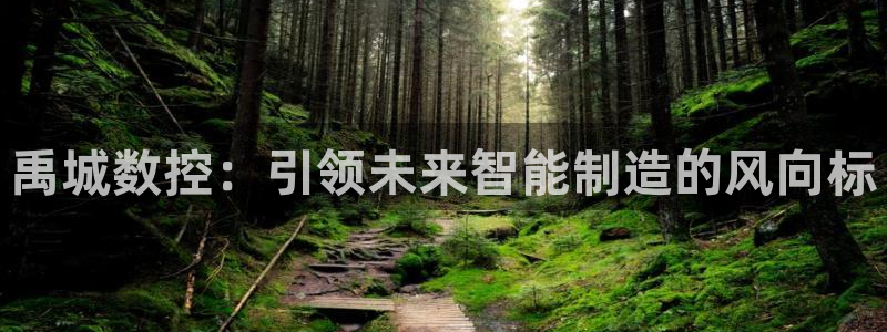 桂林天辰娱乐