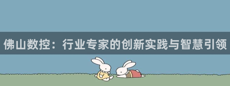 天辰娱乐在线