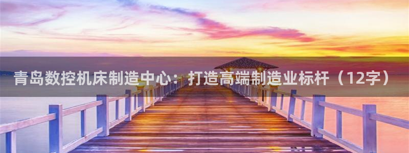 天辰娱乐元宝