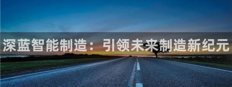 天辰娱乐 728567