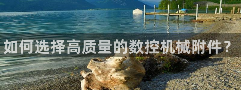 天辰娱乐线路