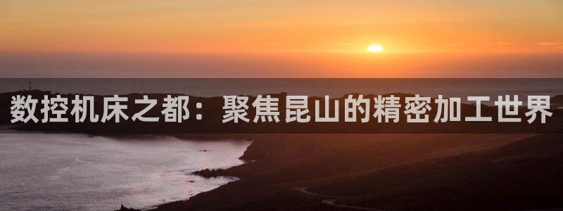 天辰娱乐游客