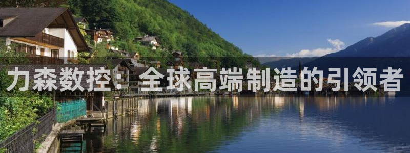 哈尔滨天辰娱乐