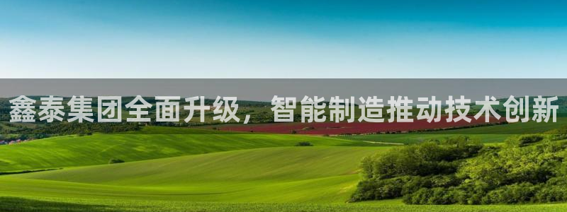天辰娱乐登录网址