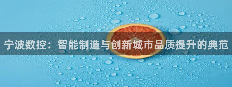 天辰娱乐首选