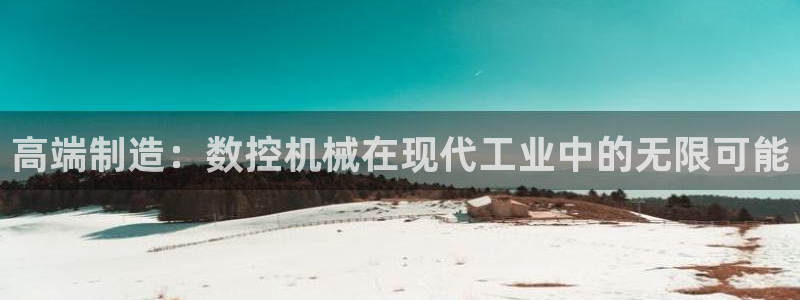 天辰娱乐官方登录下载