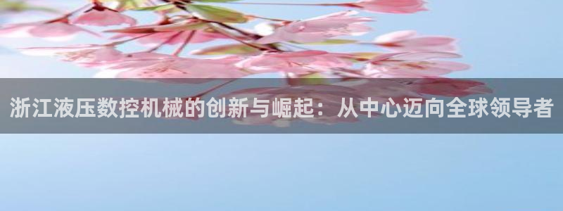 天辰娱乐ttf
