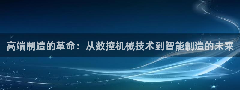 天辰娱乐电话