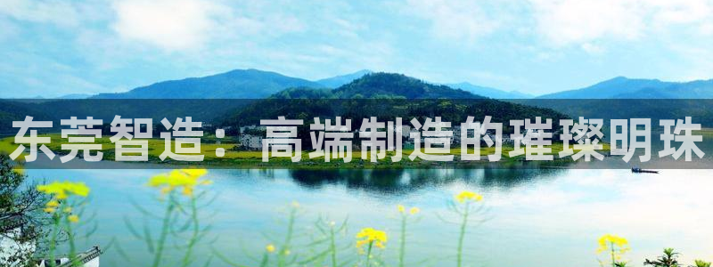 天辰娱乐官网