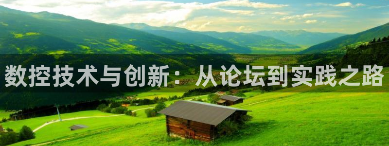 天辰娱乐下载链接