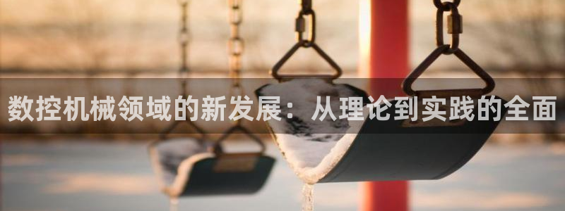 天辰娱乐怎么样