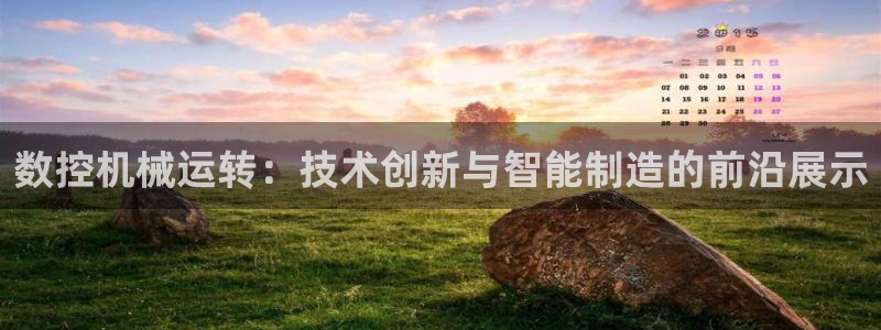天辰娱乐网址娱乐游戏