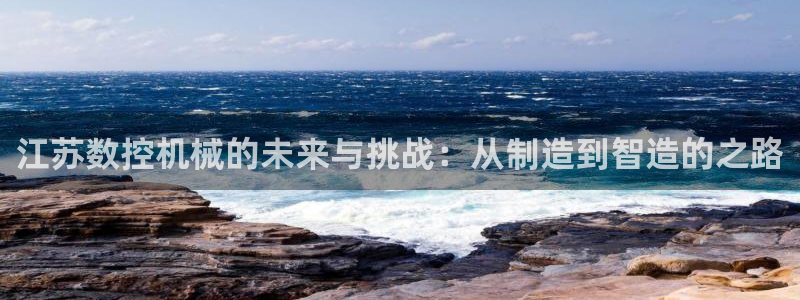天辰a娱乐