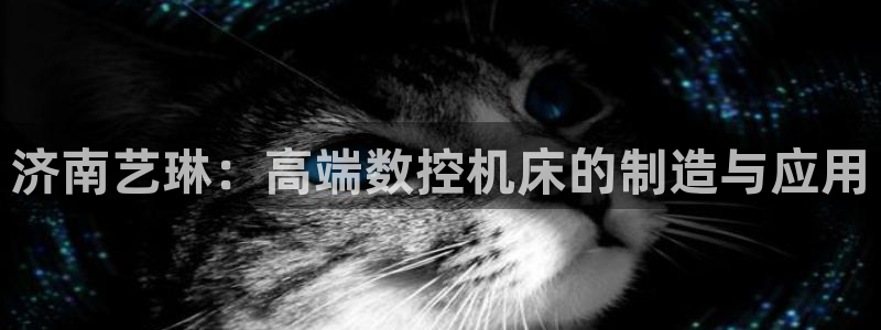 天辰天辰娱乐