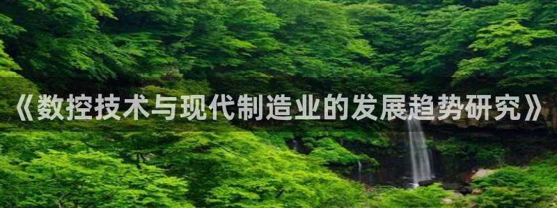下载天辰娱乐