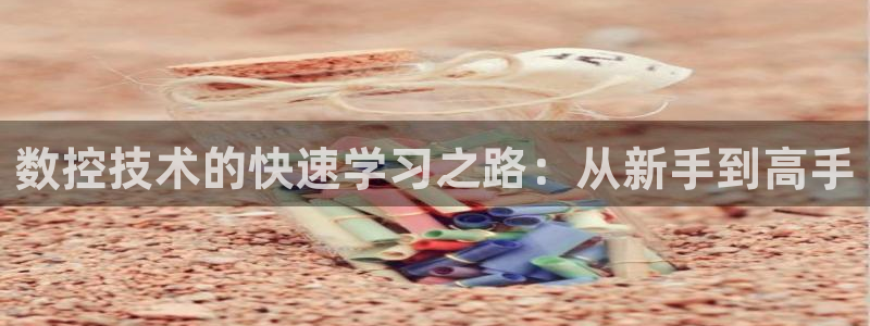 天辰娱乐信誉