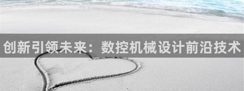天辰娱乐1996