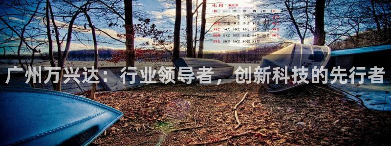 天辰娱乐 39974