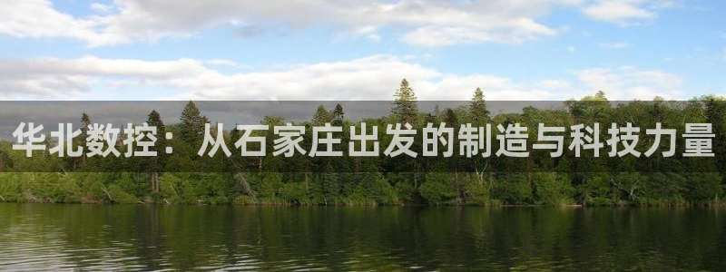 天辰娱乐平台地址