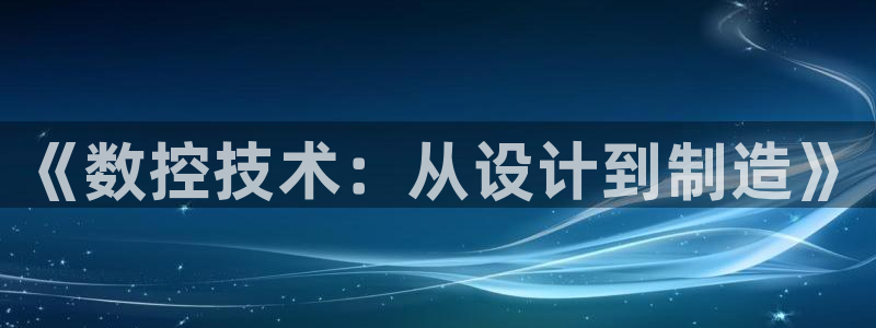 天辰娱乐75775