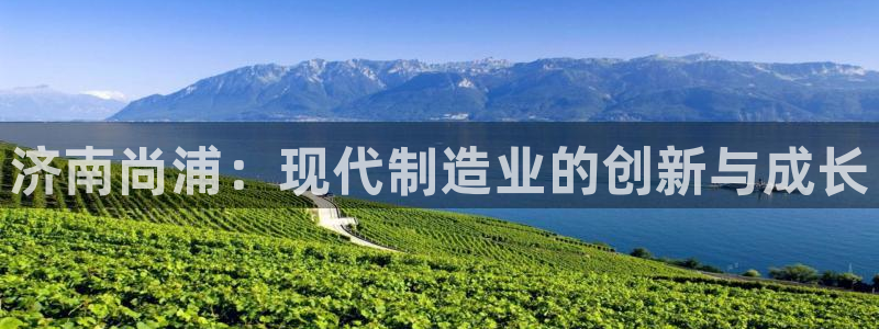 天辰娱乐平台注册