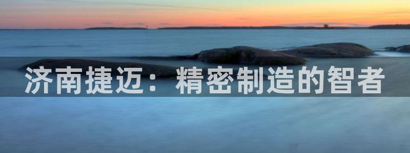 天辰娱乐平台