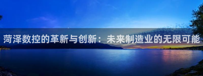 天辰娱乐1966